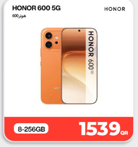 available at سكاي نت موبايل حياة بلازا in قطر - الخور