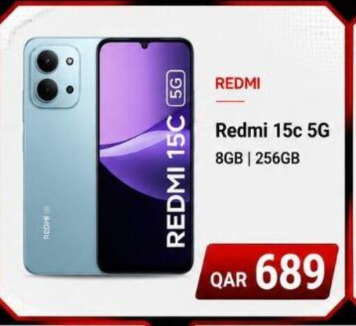 available at Majid Mobile Shop in Qatar - Al Wakra