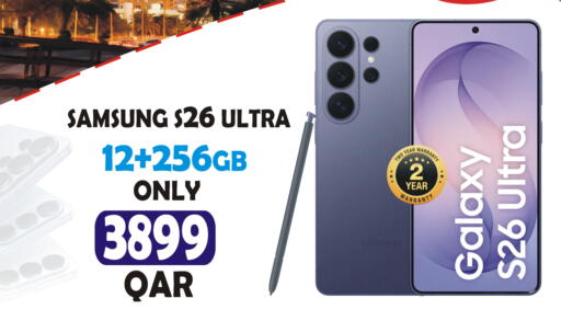 available at Al Baladi Al Yawm in Qatar - Doha