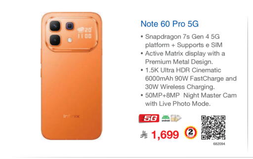 available at Jarir Bookstore in KSA, Saudi Arabia, Saudi - Hafar Al Batin