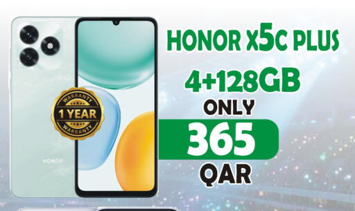 available at Al Baladi Al Yawm in Qatar - Doha