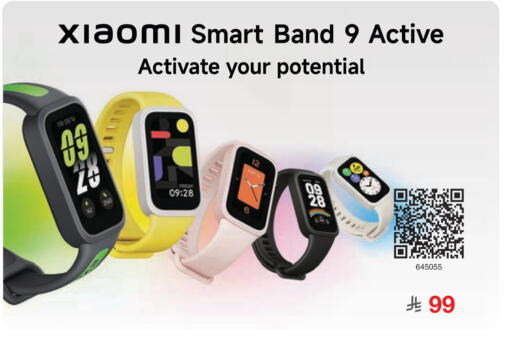 available at Jarir Bookstore in KSA, Saudi Arabia, Saudi - Khamis Mushait