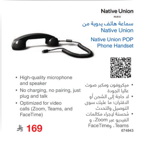 available at Jarir Bookstore in KSA, Saudi Arabia, Saudi - Riyadh