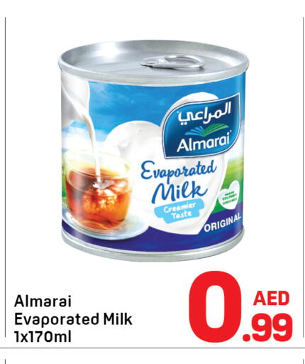available at دي تو دي in الإمارات العربية المتحدة , الامارات - دبي