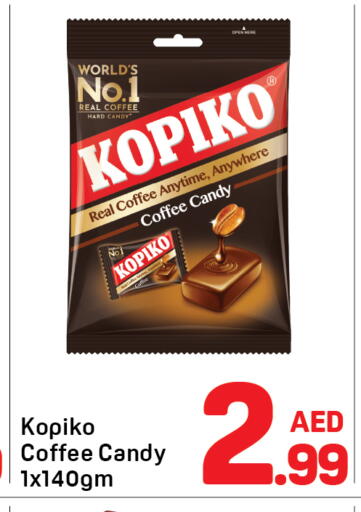 available at دي تو دي in الإمارات العربية المتحدة , الامارات - دبي