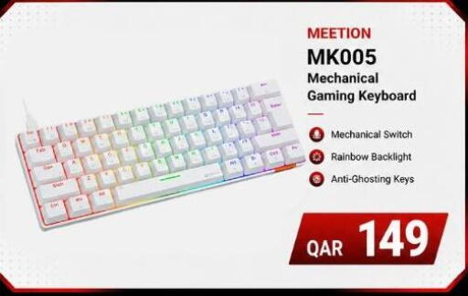 available at Majid Mobile Shop in Qatar - Al Wakra