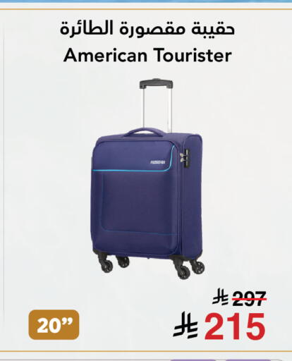available at Jarir Bookstore in KSA, Saudi Arabia, Saudi - Khamis Mushait