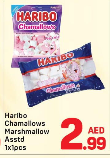 available at دي تو دي in الإمارات العربية المتحدة , الامارات - دبي