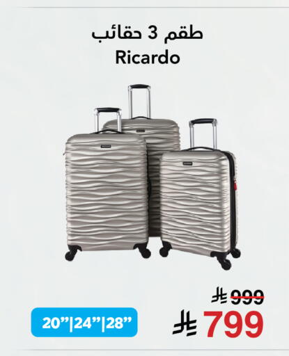 available at Jarir Bookstore in KSA, Saudi Arabia, Saudi - Khamis Mushait