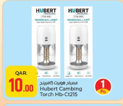 available at Paris Hypermarket in Qatar - Al-Shahaniya