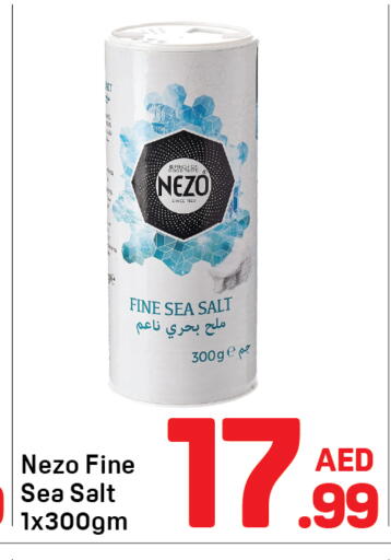 available at دي تو دي in الإمارات العربية المتحدة , الامارات - دبي