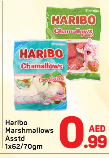 available at دي تو دي in الإمارات العربية المتحدة , الامارات - دبي