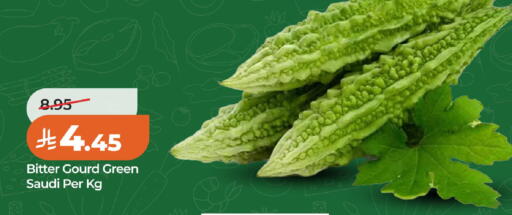 from Saudi Arabia available at LULU Hypermarket in KSA, Saudi Arabia, Saudi - Al Khobar