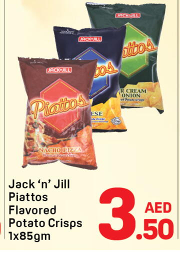Onion Potato available at Day to Day Department Store in UAE - Dubai