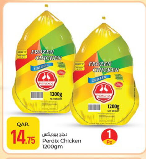 available at Paris Hypermarket in Qatar - Doha