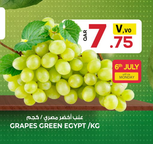 Grapes from Egypt available at Kenz Mini Mart in Qatar - Al-Shahaniya