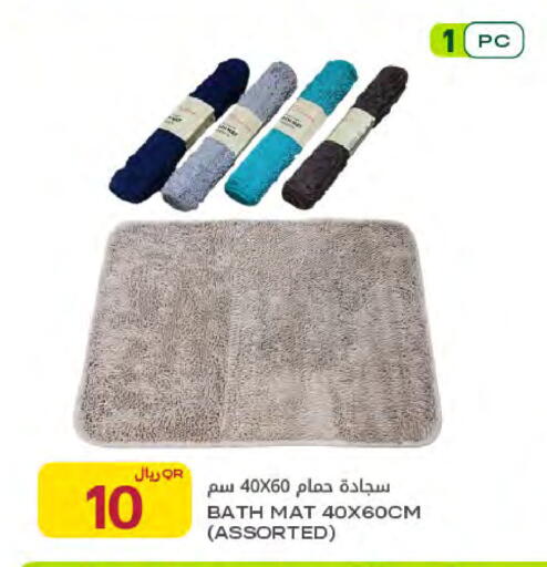 available at شركة الميرة للمواد الاستهلاكية in قطر - الضعاين