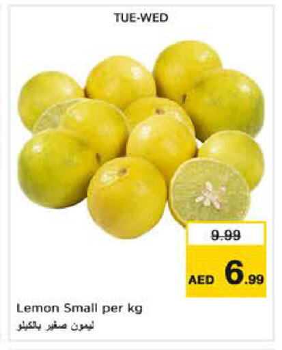 Lemon available at نستو هايبرماركت in الإمارات العربية المتحدة , الامارات - دبي