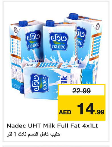 available at Nesto Hypermarket in UAE - Dubai