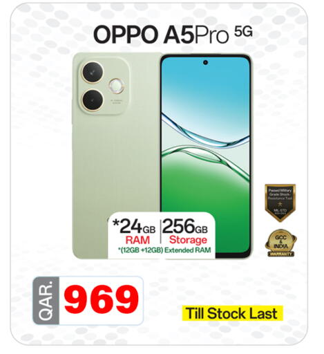 available at Safari Hypermarket in Qatar - Al Rayyan