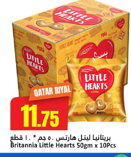 available at Dana Hypermarket in Qatar - Umm Salal