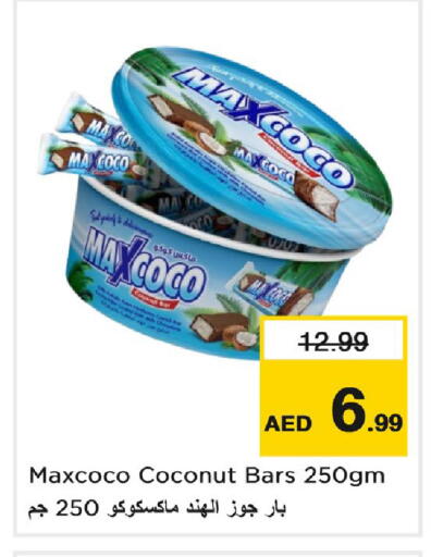 Coconut available at نستو هايبرماركت in الإمارات العربية المتحدة , الامارات - دبي