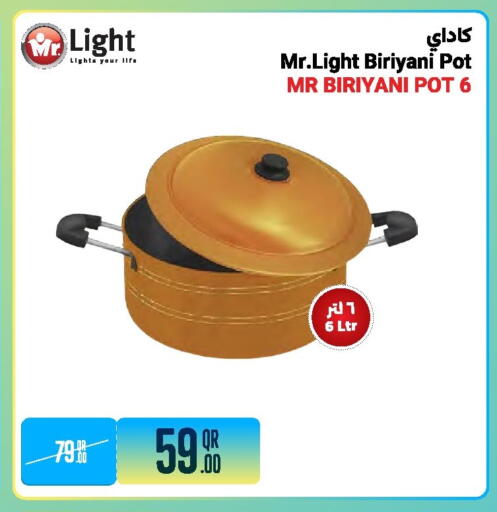 available at Jumbo Electronics in Qatar - Al Khor