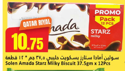 available at Dana Hypermarket in Qatar - Umm Salal