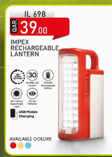 available at Rawabi Hypermarket in Qatar - Umm Salal