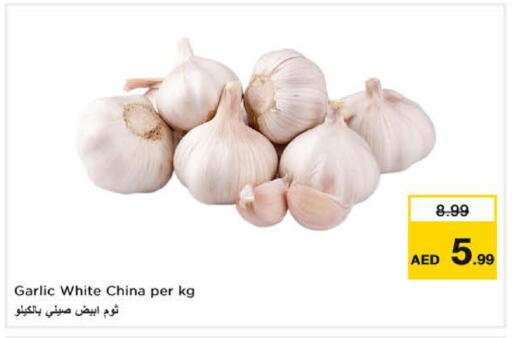 Garlic from China available at نستو هايبرماركت in الإمارات العربية المتحدة , الامارات - دبي