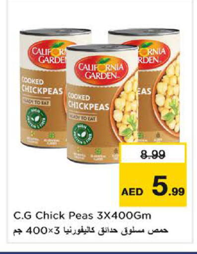 Peas available at نستو هايبرماركت in الإمارات العربية المتحدة , الامارات - دبي
