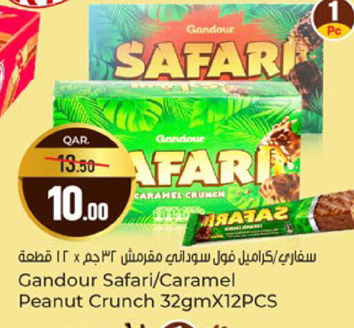 available at Paris Hypermarket in Qatar - Al-Shahaniya