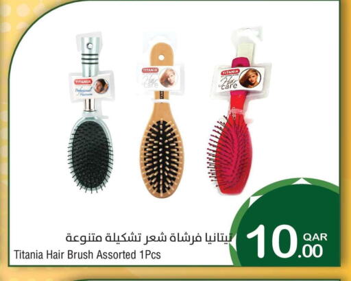 available at Megamart in Qatar - Al Rayyan