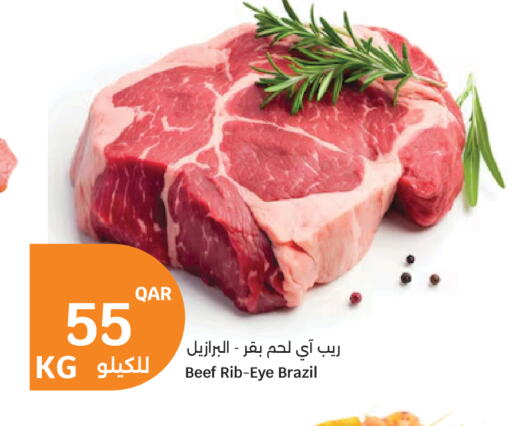 available at City Hypermarket in Qatar - Al Rayyan