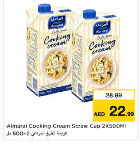 available at نستو هايبرماركت in الإمارات العربية المتحدة , الامارات - دبي