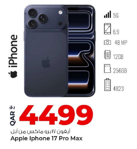 Apple available at Rawabi Hypermarket in Qatar - Al Wakra