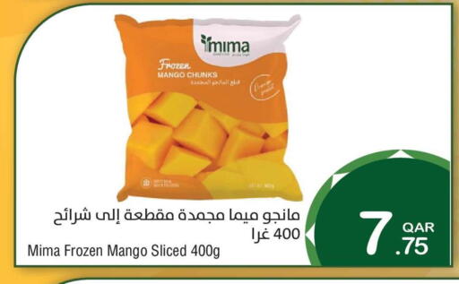 Mango available at Megamart in Qatar - Al Shamal