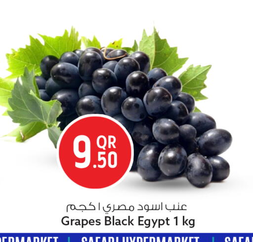 Grapes from Egypt available at Safari Hypermarket in Qatar - Al Rayyan