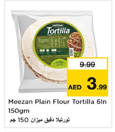 available at Nesto Hypermarket in UAE - Dubai