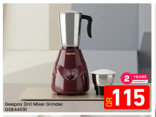 available at Majlis Hypermarket in Qatar - Doha