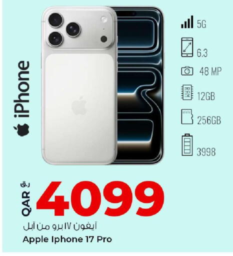 Apple available at Rawabi Hypermarket in Qatar - Al Wakra