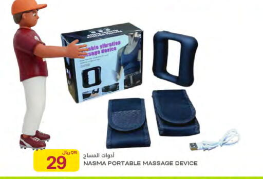 available at Al Meera in Qatar - Al-Shahaniya
