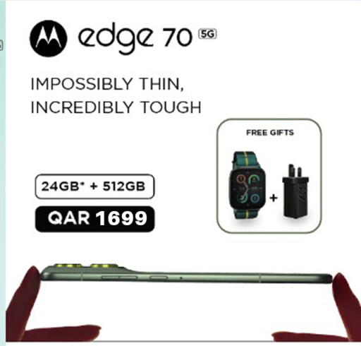 available at سفاري هايبر ماركت in قطر - الضعاين