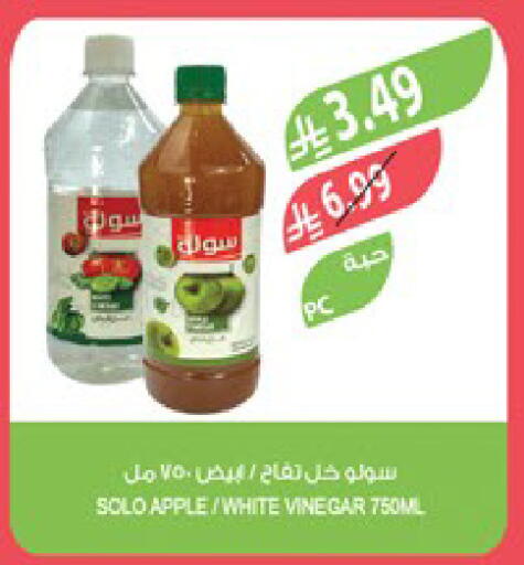 Apple available at Farm  in KSA, Saudi Arabia, Saudi - Al-Kharj