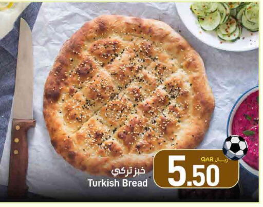 available at SPAR in Qatar - Doha