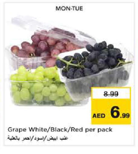 available at نستو هايبرماركت in الإمارات العربية المتحدة , الامارات - دبي