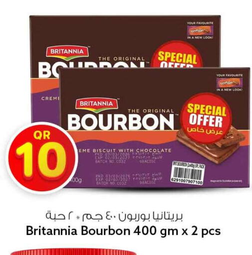 available at Safari Hypermarket in Qatar - Al Rayyan