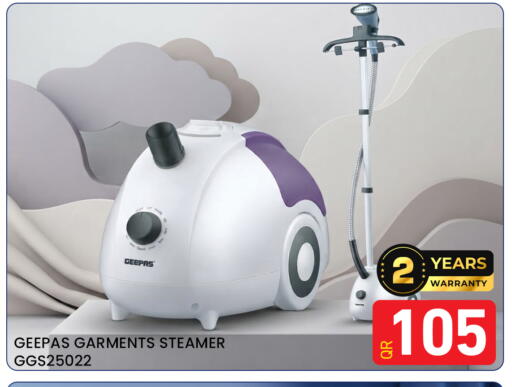 available at Majlis Hypermarket in Qatar - Doha