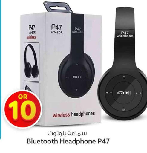 available at سفاري هايبر ماركت in قطر - أم صلال