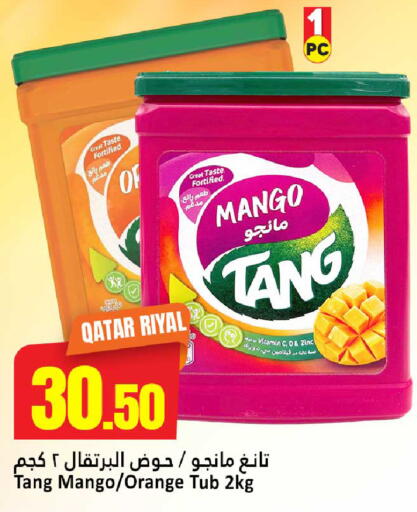 Mango Orange available at Dana Hypermarket in Qatar - Umm Salal